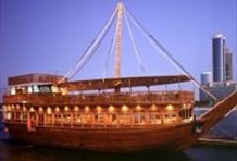 Dhow Cruise with Dinner